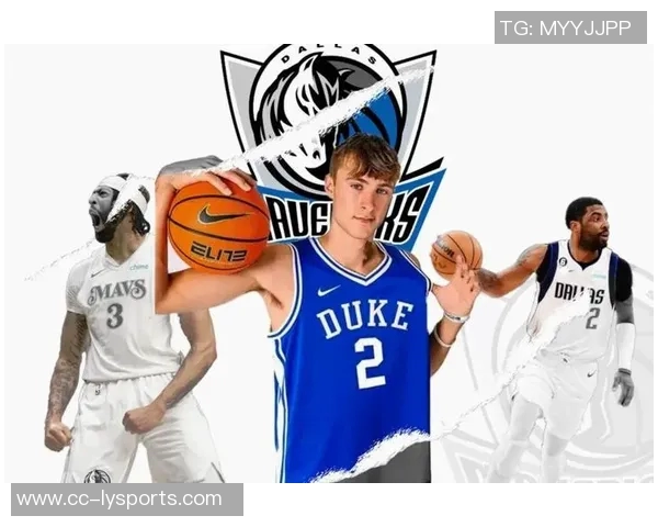 皮尔斯建议独行侠交易浓眉重建球队选择潜力新秀进行摆烂策略