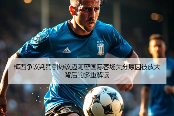 img_1792000014059_3004_0_262.jpg（leyu）